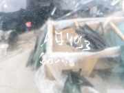 Dreieck Seitenscheibe - Hinten Linke Mitsubishi Galant, 1984.06 - 1990.04 Gebraucht ,