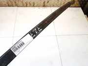 Zierleiste Leiste - Vorne Linke Peugeot 206, 2002.07 - 2009.01 facelift Gebraucht ,