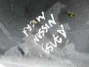 Treibstofftank Tank Kraftstofftank Nissan Micra, K11C 1997.03 - 2003.02 facelift 17205,