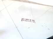 Seitenscheibe - Vorne Rechts Skoda Superb, II 2008.03 - 2013.06 dot27m25100as2,