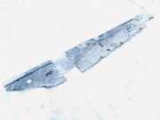 Unterfahrschutz Audi A4, B6 2000.11 - 2004.11 8e0825210b,