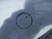 Abdeckung Abschlepphaken - Hinten Audi A4, B8 2007.11 - 2015.06 Gebraucht,