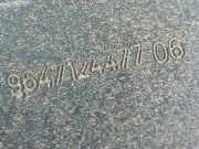 Hutablage Peugeot 407, 2004.05 - 2010.12 98471244706,9847 12447 06