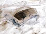 Radhausschale - Hinten Rechts Peugeot 206, 2002.07 - 2009.01 facelift Gebraucht,