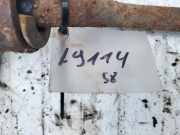 Stabilisator Stabi Hinten Hinterachse Ford Galaxy, Mk I 1995.03 - 2000.04 Gebraucht,