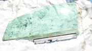 Seitenscheibe - Vorne Linke Opel Astra, H 2004.03 - 2009.12 AS2,E143R001582 E000199