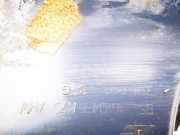 Handschuhfach Ford Galaxy, Mk I 1995.03 - 2000.04 7m1858912g,