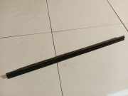 Zierleiste Leiste - Hinten Rechts Chrysler Voyager, III 1995.09 - 2001.03 04675672821340F,04675672821340F