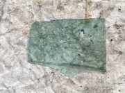 Seitenscheibe - Hinten Rechts Mercedes-Benz W245 2005 - 2011 AS2, 43R-001583