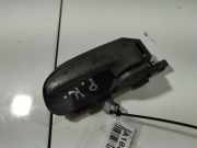 Türinnengriff - Vorne Rechts Toyota Aygo, 2005.07 - 2009.12 Gebraucht,