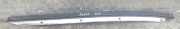 Zierleiste Leiste - Vorne Linke Nissan Almera, N16 2000.06 - 2003.01 Gebraucht,