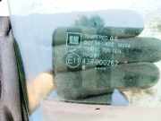 Seitenscheibe - Vorne Rechts Opel Meriva, A 2006 - 2010 facelift e1143r000262, e1143r-000262 as2