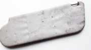 Sonnenblende Opel Astra, G 1998.09 - 2004.12 Gebraucht,