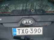 Kennzeichenleuchte Kia Sportage, 2004.09 - 2010.01 Gebraucht,