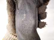 Intercooler Schlauch Toyota Verso, 2009.04 - 2018 173620r030,