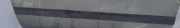 Zierleiste T?r Zier-Schutzleiste - Vorne Linke Peugeot 607, 2000.01 - 2004.07 Gebraucht,