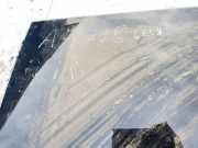 Seitenfenster Seitenscheibe - Kia Carnival, 1998.08 - 2005.09 Gebraucht,