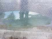 Seitenscheibe - Vorne Rechts Mazda 323P, 1996.10 - 1998.09 Gebraucht ,