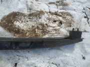 Stoßstangenträger hinten Volkswagen Golf, V 2003.10 - 2008.10 Gebraucht, BCA