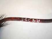 Kabel Alfa-Romeo 159 2005.09 - 2011.11 Gebraucht,