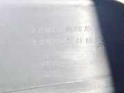 Innenausstattung Skoda Fabia, II 5J 2010.06 - 2014.06 facelift 5j0863241,