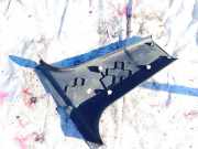 Innenausstattung Peugeot 207, 2006.02 - 2009.06 9650246477, mp5812