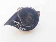 Hupe Renault Laguna, I 1994.01 - 2001.03 E335717,