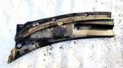 Windlauf Wischerabdeckung Nissan Primera, P12 2002.01 - 2008.12 66863AU315,