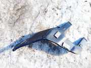 Schlauch für Luftversorgung Subaru Outback, III 2005.01 - 2009.06 72511ag00a,