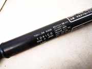 Gasdruckfeder Kofferraum Mazda Xedos-9, 1993.07 - 1998.06 t00156930b,