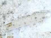 Innenausstattung Ford Focus, 2011.04 - 2018 bm51n46404a,