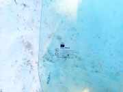 Seitenscheibe - Vorne Rechts Hyundai Coupe, 1996.06 - 2002.04 as2,