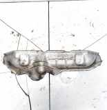 Hitzeschutzblech Abgaskrümmer Honda CR-V, III 2006.06 - 2010.06 Gebraucht,