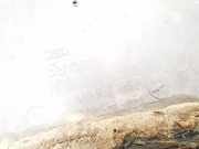 Kennzeichenleuchte Audi A6, C4 1994.06 - 1997.10 4a5853465d,