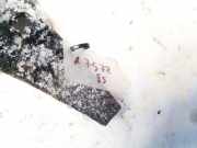 Sto?stangentr?ger hinten Peugeot 1007, 2005.04 - 2009.12 9646176880a,