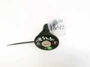 chalter Beifahrerairbag Airbagschalter Airbagdeaktivierung Fiat Croma 2005 - 2011 46818777, 54987