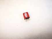 Relais Ford KA, 1996.09 - 1999.09 96fg14n089aa,
