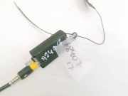 Antenne Verstärker Citroen C8, I 2002.07 - 2008.06 1489134080, AAR3200000