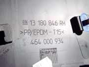 Innenausstattung Opel Corsa, D 2006.07 - 2010.06 13180846,464000934