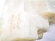 Scheibenwaschbehälter Vorne Wischwasserbehälter Audi 80, B3 1986.06 - 1991.09 893955453b,