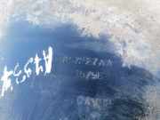 Radhausschale - Hinten Linke Chrysler Voyager, IV 2000.02 - 2008.12 04857227AA,15798