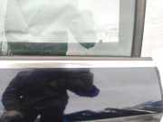 Zierleiste Leiste - Hinten Rechts Audi A6, C5 1997.01 - 2001.08 Gebraucht,