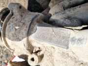 Lenkgetriebe Skoda Yeti 2009 - 2013 1K1423051E,