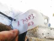 Stoßstangenträger hinten Fiat Stilo, 2001.10 - 2007.01 Gebraucht,