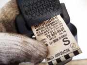 Sicherheitsgurt - Hinten Linke Mitsubishi Lancer VII, 2003.09 - 2006.04 tkab0n689, tk-ab0-n689