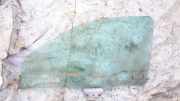Seitenscheibe - Vorne Linke Ford Mondeo, 1996.09 - 2000.11 Gebraucht,
