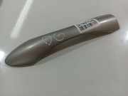 Innenausstattung Toyota Auris, I E15 2006.10 - 2012.10 7464512020, 74645-12020