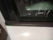 Zierleiste Leiste - Vorne Rechts Ford Mondeo, 2007.03 - 2013.06 Gebraucht,