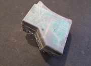 Sicherungskasten Mitsubishi Carisma, I 1995.07 - 2000.09 Gebraucht,