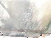 Unterfahrschutz Honda CR-V, III 2006.06 - 2010.06 71520swwg000,71520-sww-g000